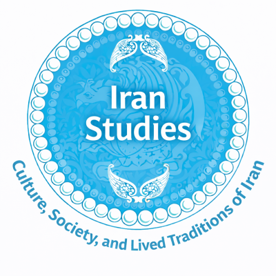 Iran Studies 
